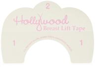 🌟 hollywood fashion secrets bust lift tape logo