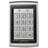 uhppote 125khz access control support security & surveillance logo