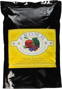 img 3 attached to Organic Chicken a La Veg 🍅 Dry Cat Food by Fromm - 5-Pound Bag