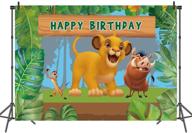 🦁 captivating ruini cartoon lion king themed backdrop for an exciting jungle safari boy birthday party - 8x6ft logo