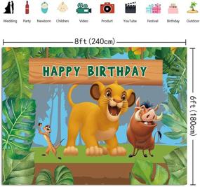 img 2 attached to 🦁 Captivating RUINI Cartoon Lion King Themed Backdrop for an Exciting Jungle Safari Boy Birthday Party - 8x6FT