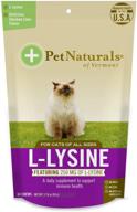 pet naturals vermont l lysine fun shaped logo