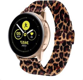 img 3 attached to Ломет металлический магнитный ремешок - Совместим с Samsung Galaxy Watch Active 2, 20 мм нержавеющая стальная замена ремешка для Galaxy Watch Active 40 мм & Galaxy Watch 42 мм - дизайн с леопардовым узором