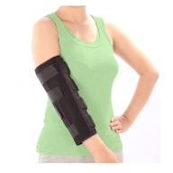 👍 medium elbow brace: effective arm support for ulnar nerve entrapment & cubital tunnel - tendonitis pain relief, immobilizer & night splint for men & women логотип