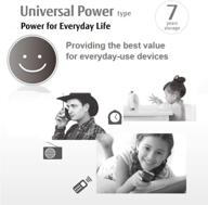 fujitsu universal alkaline battery triple logo