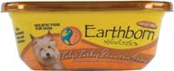 🦃 earthborn holistic toby's turkey dinner in gravy: grain-free moist dog food, 8 oz (case of 8) logo