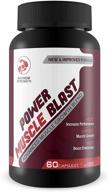 power muscle blast: maximize strength and enhance muscle growth with an advanced blend for performance, endurance, and growth support logo