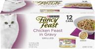 🐱 purina fancy feast gravy wet cat food: grilled chicken feast in gravy - pack of 12 (3 oz.) cans logo