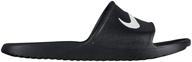 nike shower slide sandals: black men's athletic shoes for ultimate comfort and style logo