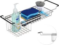 🧽 stainless steel sink caddy sponge holder kitchen organizer | farmhouse sink accessories for rag detergent brush dishwashing liquid rack | expandable 14-3/4" to 20" size логотип