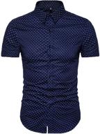 muse fath men's cotton button down shirt in khaki - premium quality shirts логотип