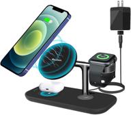 🔌 magnetic wireless charger station: fast 3-in-1 charging for iphone 13, 12, pro, pro max, mini - magsafe charger stand with 18w qc3.0 adapter for iwatch and airpods logo