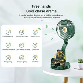 img 1 attached to 🌀 Green Table Fan with Wall-Mounted Folding and Multifunctional Features - Charging, Night Light, Personal Cooling, Silent Operation, 5200mAh Battery, Detachable Battery, 360° Hook