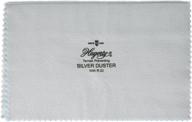 🧽 hagerty silver duster gray 12x15-inch logo