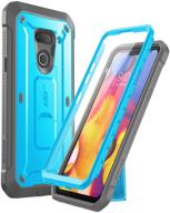 📱 lg g8 case & lg g8 thinq case (2019 release) - supcase unicorn beetle pro series with full-body rugged holster, built-in screen protector (blue) logo