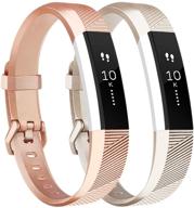 🏋️ tobfit 2 pack спортивные браслеты: совместимы с fitbit alta & alta hr - мягкие tpu браслеты для женщин и мужчин логотип