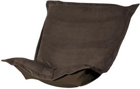 img 1 attached to Howard Elliott Puff Chair 🍫 Cushion in Bella Chocolate with Detachable Cover