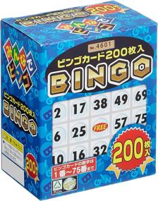 img 2 attached to Bingo Card 200 Japan Import