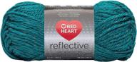 peacock3 red heart reflective yarn: stand out with shimmering e820-8884 logo