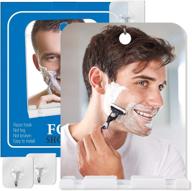 🪞 fogless shower mirror with razor holder - fuhuim anti-fog bathroom shaving mirror for shower, fog-free wall hanging mirror for bathroom, home, and travel logo