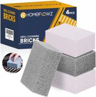 🔥 homeflowz grill brick 4 pack - effective grill cleaning bricks for bbq, flat top grills, grates, pool & more logo