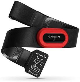 img 2 attached to 🏃 Garmin 010-10997-12: Heart Rate Monitor for Runners with Advanced Features