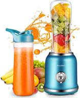 🍹 portable personal blender with 2 speeds &amp; pulse function, 250w mini smoothie blender for juice, smoothies, and shakes with a bpa-free 20oz travel bottle logo