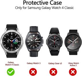 img 1 attached to 📱 [4+4 Pack] BHARVEST Samsung Galaxy Watch 4 Classic 42mm Screen Protector Case - 4 Packs Flexible TPU Frame Cover with 4 Sets Tempered Glass Protective Film for Galaxy Watch 4 Classic 42mm
