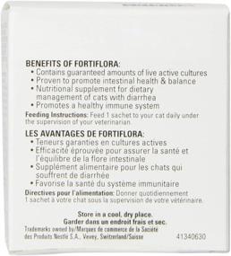 img 2 attached to 🐱 Purina Fortiflora Feline Nutritional Supplement for Cats - Pack of 3