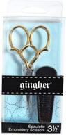 🔪 gingher 1005279 epaulette embroidery scissors 3.5-inch with leather sheath logo