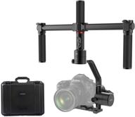 moza air gimbal: professional 3-axis stabilizer for dslr & mirrorless cameras | max payload 7.05lb | auto-tuning | 360° rotation | carrycase & dual handle included logo