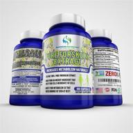 💪 supreme potential ® pure forskolin - enhance weight loss efforts with 180 capsules logo