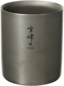 img 4 attached to ☕ Titanium Snow Peak Seppou Stacking Mug H200 - One Size