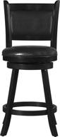 🪑 hillsdale dennery swivel counter stool in sleek black finish: stunning addition to any bar or kitchen logo