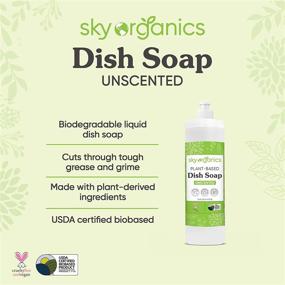 img 2 attached to Sky Organics Plant Based Cruelty Free Biodegradable