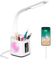 🌟 enhance your study and work experience with donewin led desk lamp: usb charging, pen holder, clock, calendar, eye-caring light, colorful night light - perfect for kids, girls, boys, office, work, and reading (10w) логотип
