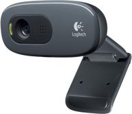 enhance your visual experience with logitech c260 webcam logo