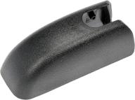 🚗 dorman 49492 windshield wiper arm cover - enhance your vehicle's protection with 1 pack! logo