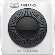 🖨️ paperang p2 pocket printer 300 dpi: portable wireless hd thermal label printer for study, work, and fun - the ultimate life helper by onlymind logo