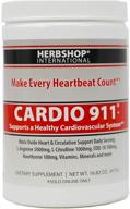 🍒 cardio 911® сердечное здоровье - пищевая добавка окиси азота - вкус вишни - комбо l-аргинин 5000 мг и l-цитруллин 1000 мг - 16,82 унции - упаковка 1 логотип