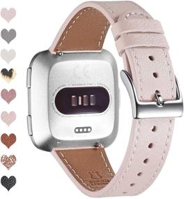 img 4 attached to 🌸 OMIU квадратные ремешки для Fitbit Versa - Классический мягкий кожаный ремешок для замены на светлорозовый/серебристый цвет для женщин и мужчин.