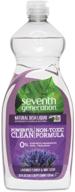 🌿 seventh generation lavender floral mint dish liquid - 25 ounce, natural formula, varying packaging logo