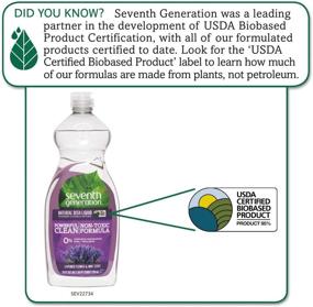 img 1 attached to 🌿 Seventh Generation Lavender Floral Mint Dish Liquid - 25 Ounce, Natural Formula, Varying Packaging