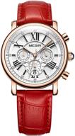 megir elegant leather chronograph stopwatch logo
