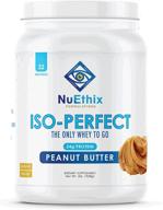 🥜 nuethix iso-perfect сывороточный протеин: 24г протеина, без добавленного сахара, вкус арахисового масла - банка 2 фунта, 32 порции логотип