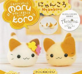 img 2 attached to Cool Beans Boutique Needle Felting Kit – Kittens Set with Hamanaka Aclaine (Orange Kitties) – Imported from Japan with English Instructions for DIY