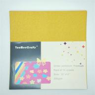 toomeecrafts 12 inch glitter cardstock color logo