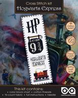 cross stitch bookmark hogwarts express logo