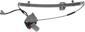 img 1 attached to Dorman Window Motor and Regulator Assembly: Front Driver Side for Honda Models, 741-009