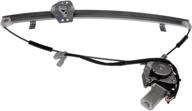 dorman window motor and regulator assembly: front driver side for honda models, 741-009 logo